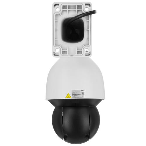 Купить IP-камера Dahua DH-SD5A425GA-HNR  5077339. Характеристики, отзывы и цены в Донецке