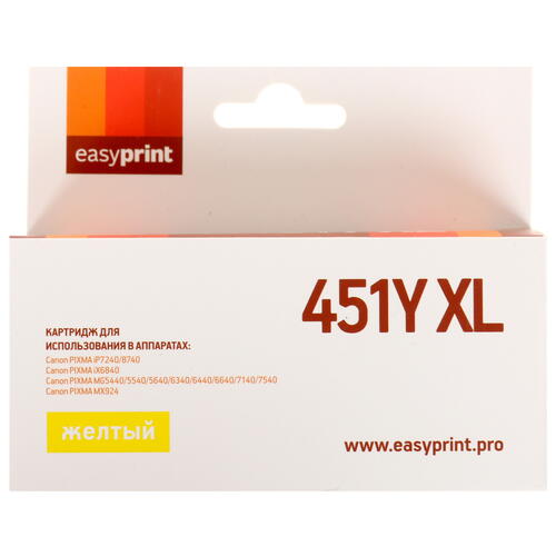 Купить Картридж EasyPrint IC-CLI451Y XL желтый  4819989. Характеристики, отзывы и цены в Донецке
