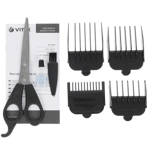 Купить Машинка для стрижки Vitek VT-2570 зеленый/черный  1604391. Характеристики, отзывы и цены в Донецке