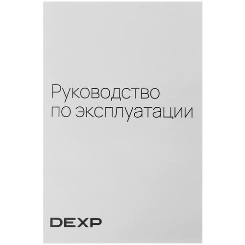 Купить Электрочайник DEXP DW1500 зеленый  5073735. Характеристики, отзывы и цены в Донецке