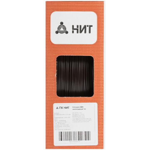 Купить Пластик НИТ ABS  5602802. Характеристики, отзывы и цены в Донецке