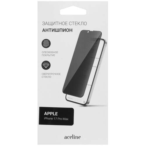 Купить Защитное стекло Aceline для экрана Apple iPhone 17 Pro Max  5630178. Характеристики, отзывы и цены в Донецке