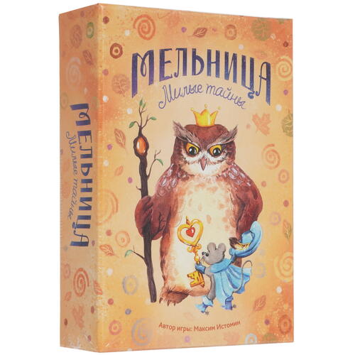 Купить Игра настольная "Мельница. Милые тайны"  5097084. Характеристики, отзывы и цены в Донецке