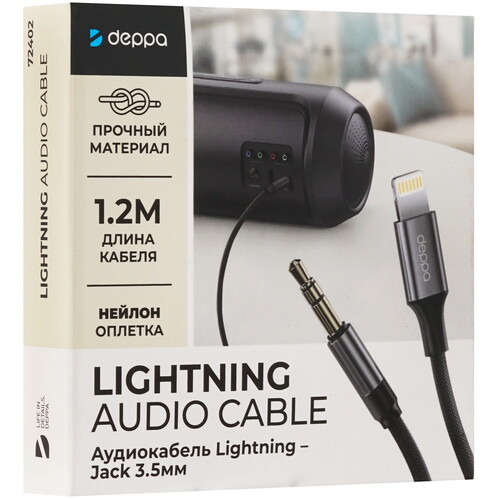 Купить Кабель   Deppa Lightning - jack 3.5 мм черный  5605946. Характеристики, отзывы и цены в Донецке