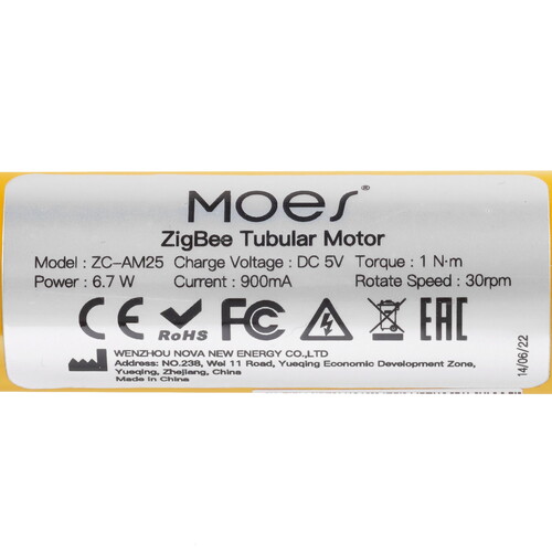Купить Мотор для рулонных штор MOES Motor Zigbee  5488171. Характеристики, отзывы и цены в Донецке