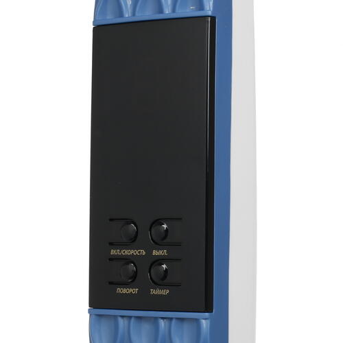 Купить Вентилятор Aceline SFJ-1875RC  белый  1301296. Характеристики, отзывы и цены в Донецке