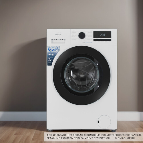 Купить Стиральная машина DEXP WF-6S1H белый  9250716. Характеристики, отзывы и цены в Донецке