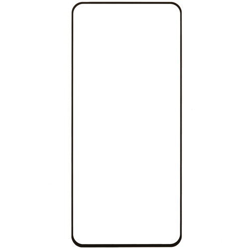 Купить Защитное стекло Aceline для экрана HUAWEI nova 12i  5454173. Характеристики, отзывы и цены в Донецке