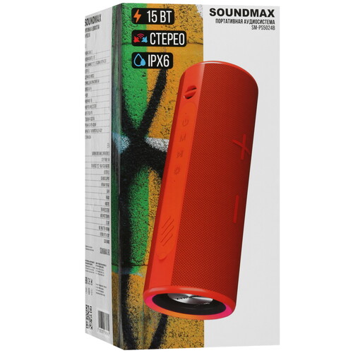 Купить Портативная колонка Soundmax SM-PS5024B, оранжевый  5466947. Характеристики, отзывы и цены в Донецке