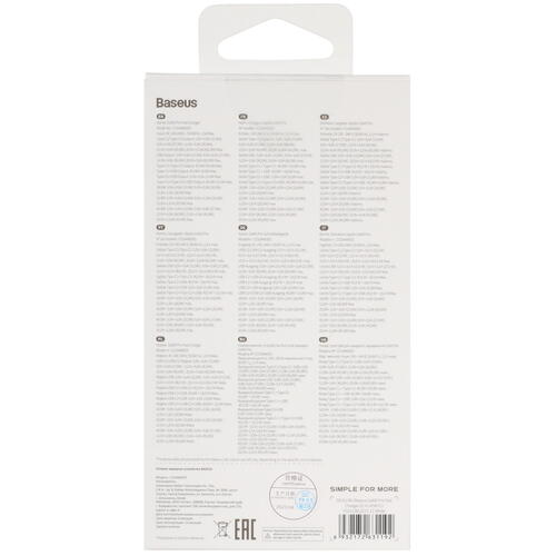 Купить Сетевое зарядное устройство Baseus GaN5 Pro 2C+U белый  5091440. Характеристики, отзывы и цены в Донецке