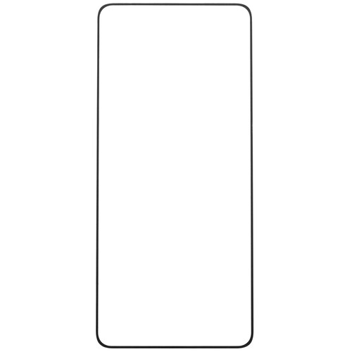 Купить Защитное стекло LuxCase для экрана OPPO A3  5492543. Характеристики, отзывы и цены в Донецке