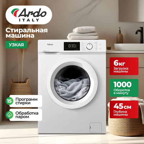 Купить Стиральная машина Ardo WME610451UW2 белый  9284715. Характеристики, отзывы и цены в Донецке