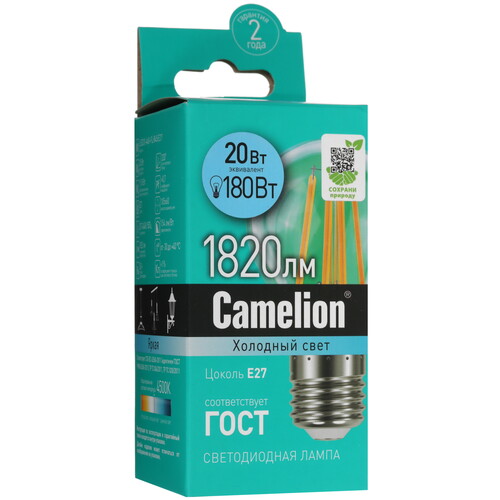 Купить Лампа светодиодная Camelion LED20-A60-FL/845/E27  5418350. Характеристики, отзывы и цены в Донецке