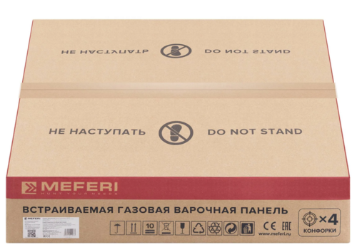 Купить Газовая варочная поверхность Meferi MGH604IX LIGHT  9168783. Характеристики, отзывы и цены в Донецке