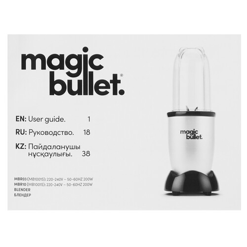 Купить Блендер стационарный NutriBullet MBR03B черный  5495929. Характеристики, отзывы и цены в Донецке