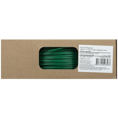 Купить Пластик Geek Filament Pigment green  9193588. Характеристики, отзывы и цены в Донецке