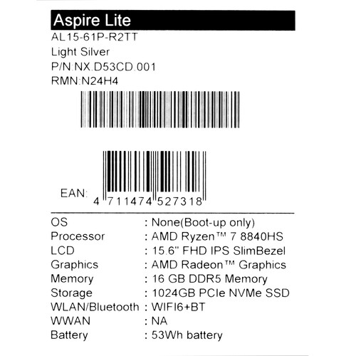 Купить 15.6" Ноутбук Acer Aspire Lite AL15-61P-R2TT серебристый  5624621. Характеристики, отзывы и цены в Донецке
