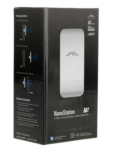 Купить Точка доступа Ubiquiti NanoStation Loco M2  6628971. Характеристики, отзывы и цены в Донецке