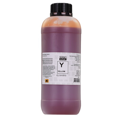 Купить Чернила  Блок Блэк CAN CL-511/513 желтый  9171226. Характеристики, отзывы и цены в Донецке