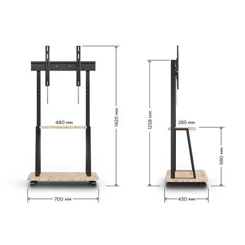 Купить Стойка с кронштейном HOLDER PR-108  9350538. Характеристики, отзывы и цены в Донецке
