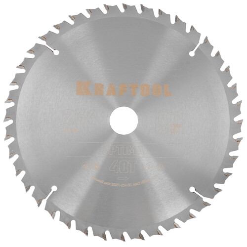 Купить Диск отрезной KRAFTOOL 36951-254-30  9107990. Характеристики, отзывы и цены в Донецке