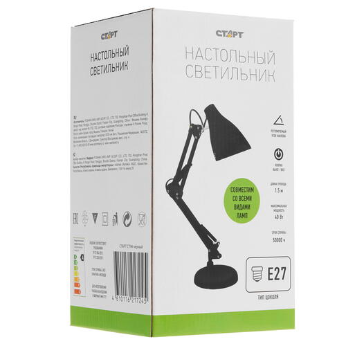 Купить Настольный светильник Старт CT94 черный  5093552. Характеристики, отзывы и цены в Донецке