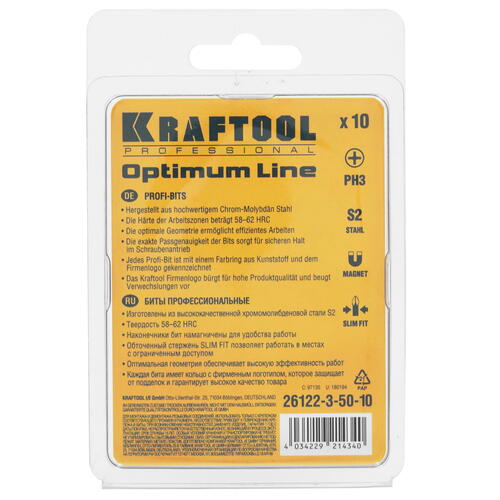 Купить Набор бит KRAFTOOL 26122-3-50-10  9108206. Характеристики, отзывы и цены в Донецке