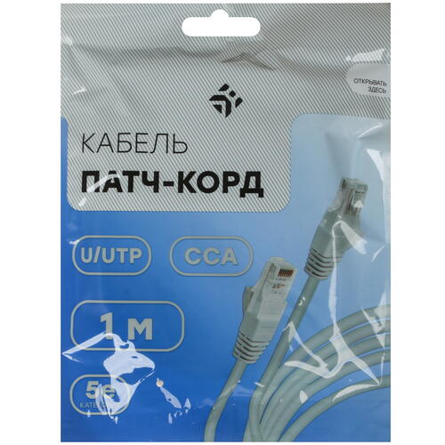 Купить Патч-корд DEXP HtsPcUSt5E010  1043637. Характеристики, отзывы и цены в Донецке