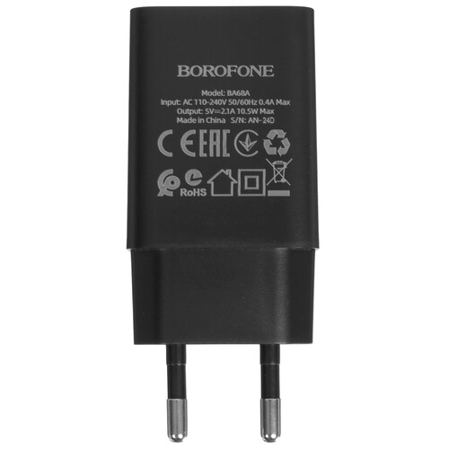 Купить Сетевое зарядное устройство Borofone BA68A черный  5474713. Характеристики, отзывы и цены в Донецке