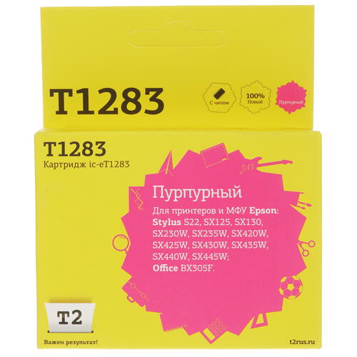 Купить Картридж T2 IC-ET1283 пурпурный  7963470. Характеристики, отзывы и цены в Донецке