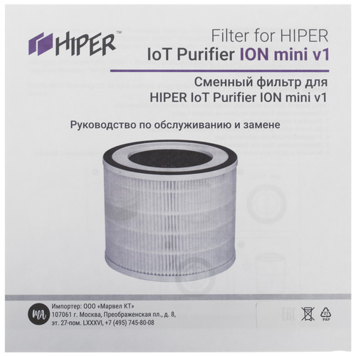 Купить Фильтр HIPER HIFK-PIONM01  5331888. Характеристики, отзывы и цены в Донецке