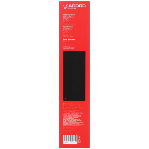 Купить Коврик ARDOR GAMING JR-XL Jacquard Black (XL) черный  9027894. Характеристики, отзывы и цены в Донецке