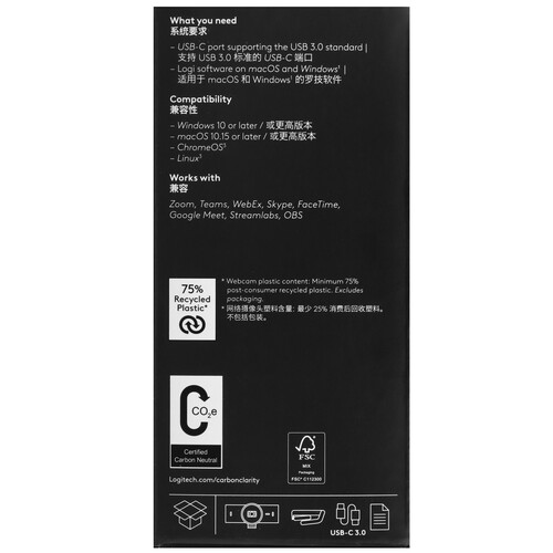 Купить Веб-камера Logitech MX Brio 705  5493159. Характеристики, отзывы и цены в Донецке