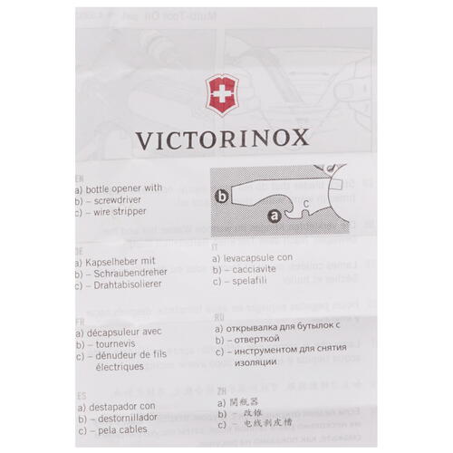 Купить Швейцарский нож Victorinox Bantam (0.2303)  5309746. Характеристики, отзывы и цены в Донецке