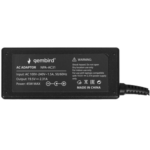 Купить Адаптер питания сетевой Gembird NPA-AC31  5628543. Характеристики, отзывы и цены в Донецке