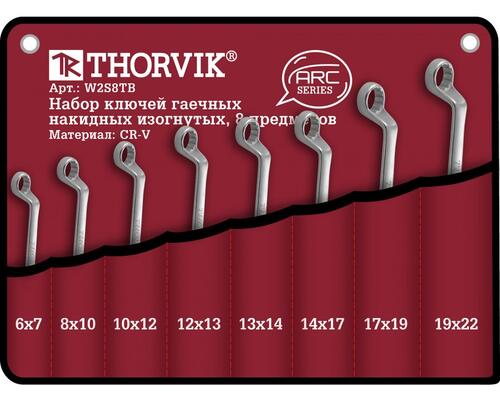 Купить Набор ключей Thorvik W2S8TB  9098463. Характеристики, отзывы и цены в Донецке