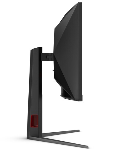 Купить 34" Монитор AOC CU34G4Z черный  5622653. Характеристики, отзывы и цены в Донецке