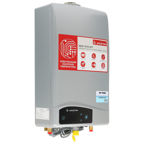 Купить Водонагреватель газовый Ariston NEXT EVO SFT 11 NG EXP  1103702. Характеристики, отзывы и цены в Донецке