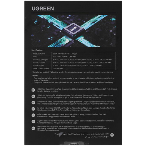 Купить Сетевое зарядное устройство Ugreen X688 серый  9213008. Характеристики, отзывы и цены в Донецке