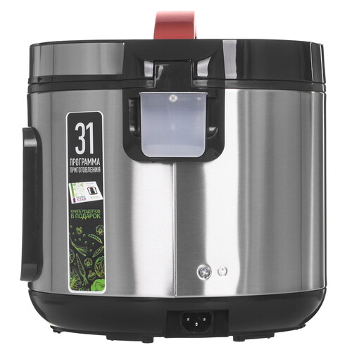 Купить Мультиварка HOMESTAR HS-2031 серебристый  9208632. Характеристики, отзывы и цены в Донецке