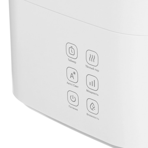Купить Увлажнитель воздуха МТС DMTS-705  9094883. Характеристики, отзывы и цены в Донецке