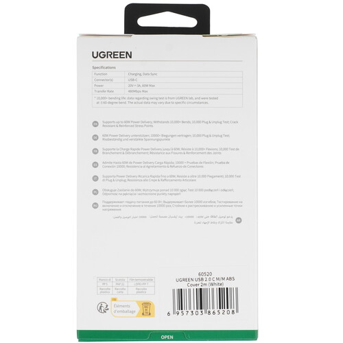 Купить Кабель круглый Ugreen USB Type-C - USB Type-C белый 2 м  9983746. Характеристики, отзывы и цены в Донецке