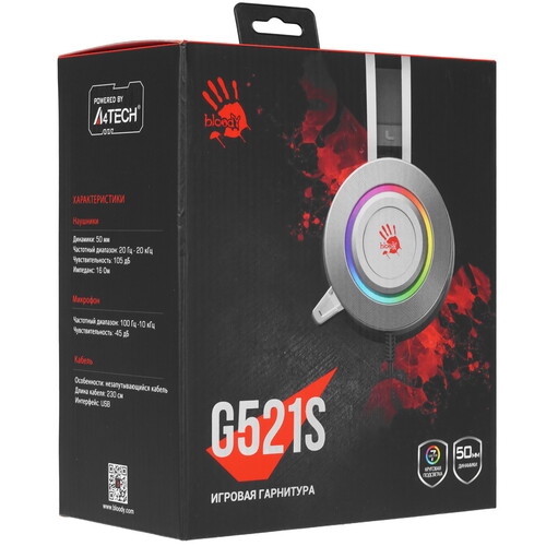 Купить Проводные наушники A4Tech Bloody G521S серый 2021  5600016. Характеристики, отзывы и цены в Донецке