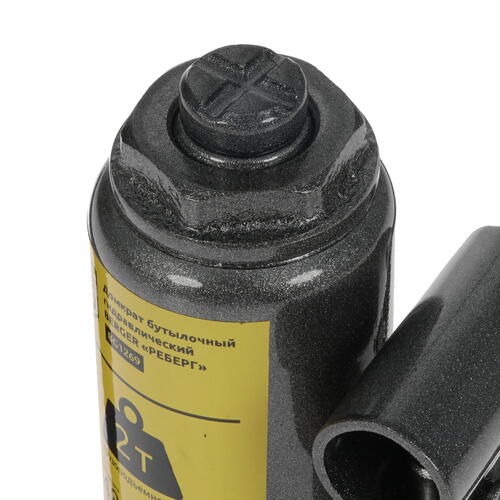 Купить Домкрат BERGER РЕБЕРГ BG1269  8157415. Характеристики, отзывы и цены в Донецке