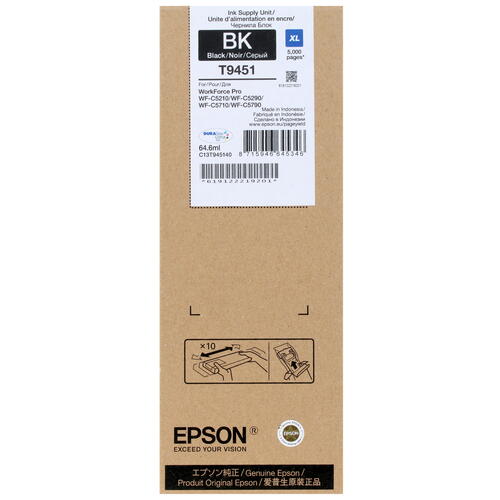 Купить Картридж Epson T945 черный  1343641. Характеристики, отзывы и цены в Донецке