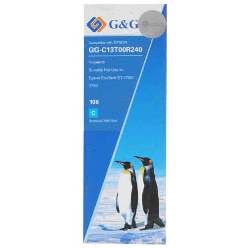 Купить Чернила водорастворимые G&G GG-C13T00R240 голубой  4742461. Характеристики, отзывы и цены в Донецке