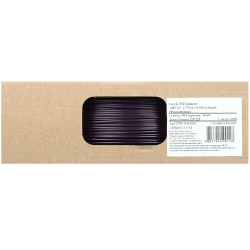 Купить Пластик Geek Filament Purple  9193589. Характеристики, отзывы и цены в Донецке