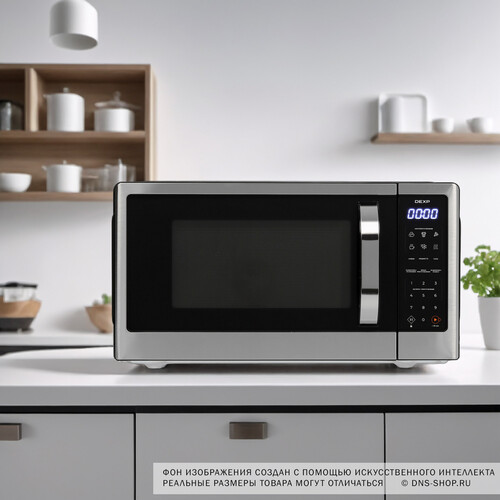 Купить Микроволновая печь DEXP MW30-M01 черный  9134439. Характеристики, отзывы и цены в Донецке