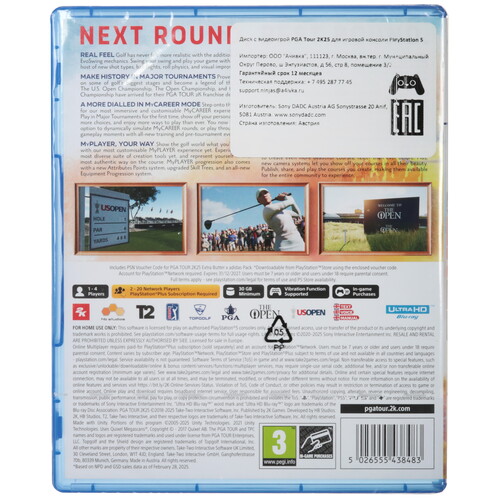 Купить Игра PGA Tour 2K25 (PS5)  5619201. Характеристики, отзывы и цены в Донецке