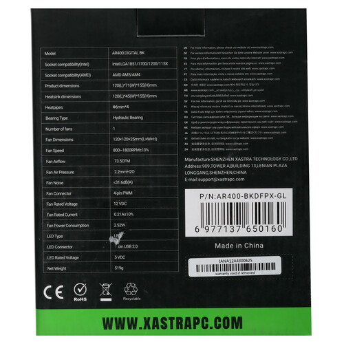 Купить Кулер для процессора XASTRA AR400 DIGITAL BK  5615758. Характеристики, отзывы и цены в Донецке